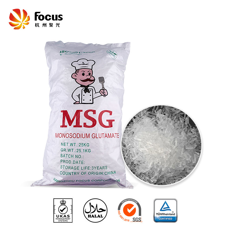 Glutamate monosodique (MSG) fournisseurs et les fabricants