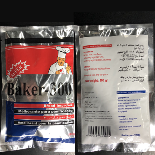 Bakery Ingredients