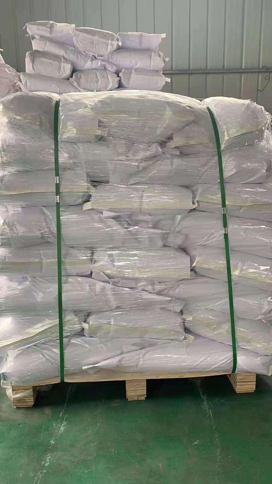 英国苯甲酸钠.jpg