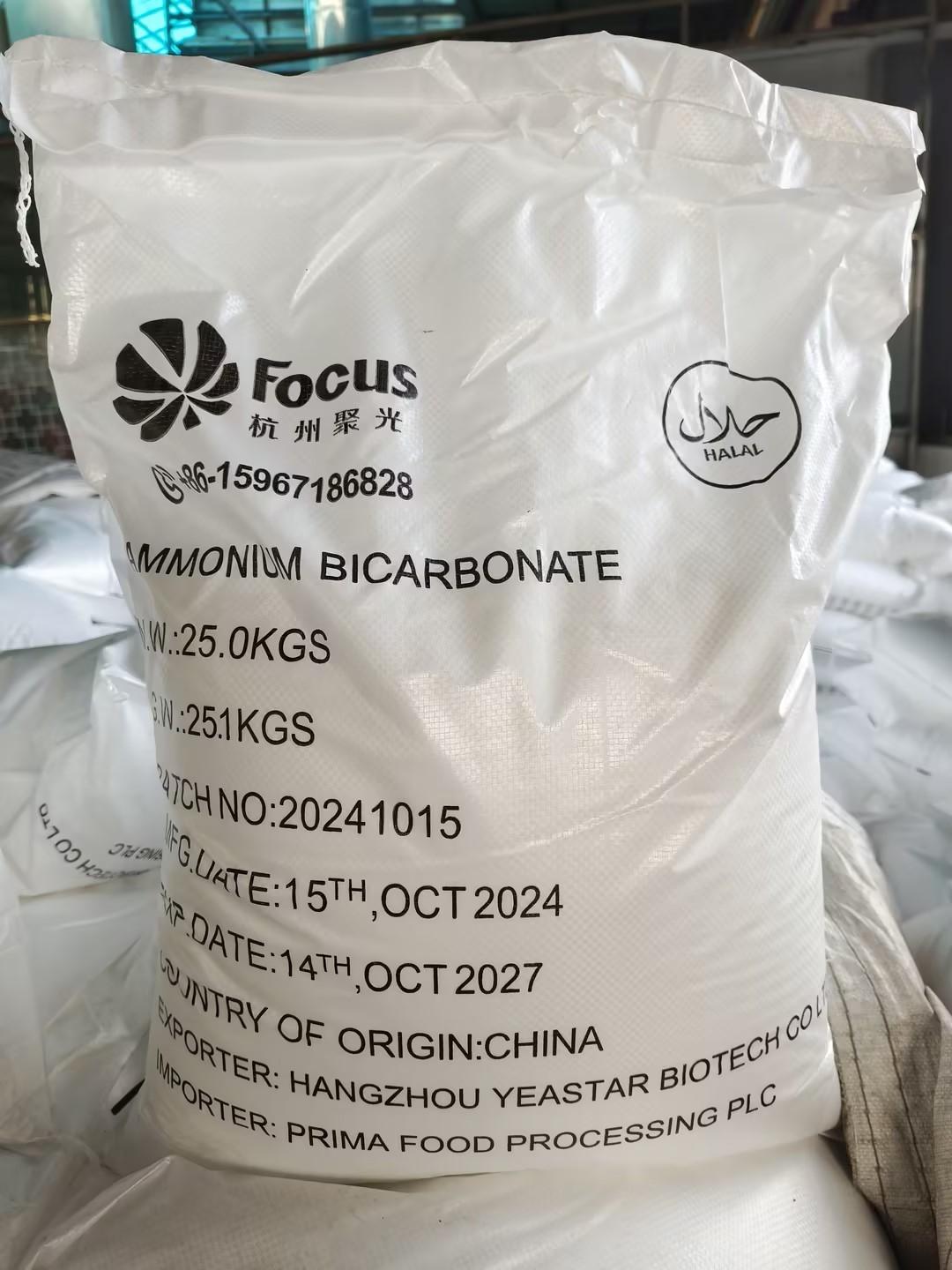 Ammonium Bicarbonateto.jpg