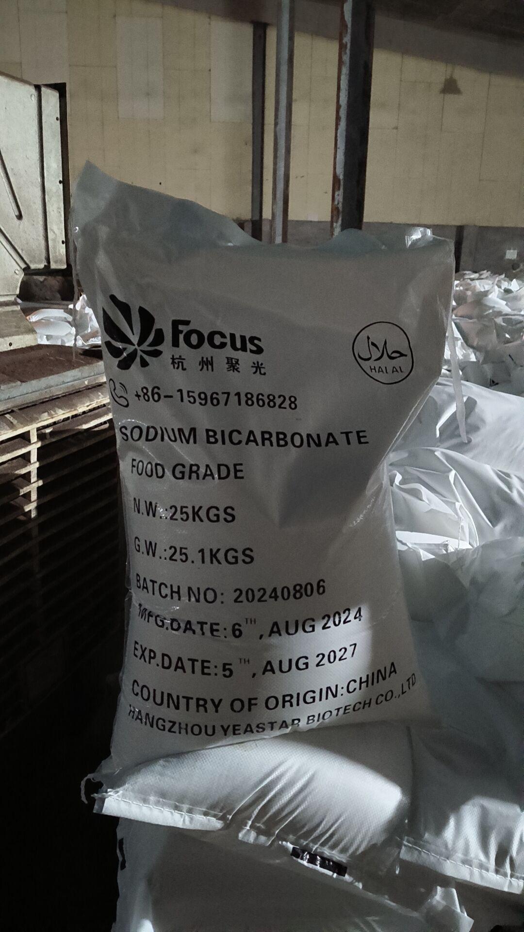 Sodium Bicarbonate.jpg