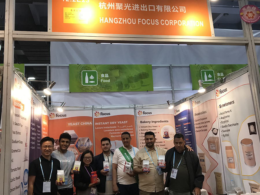 canton fair-1.jpg