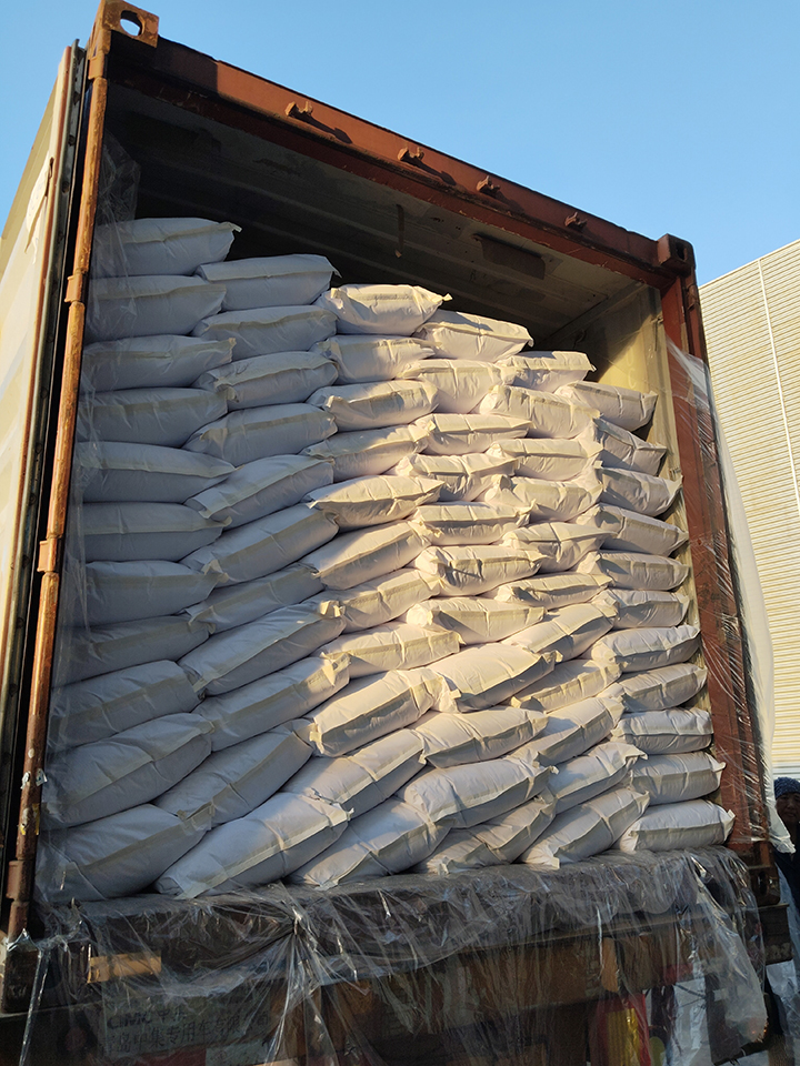 Sodium Benzoate & Calcium Propionate.jpeg