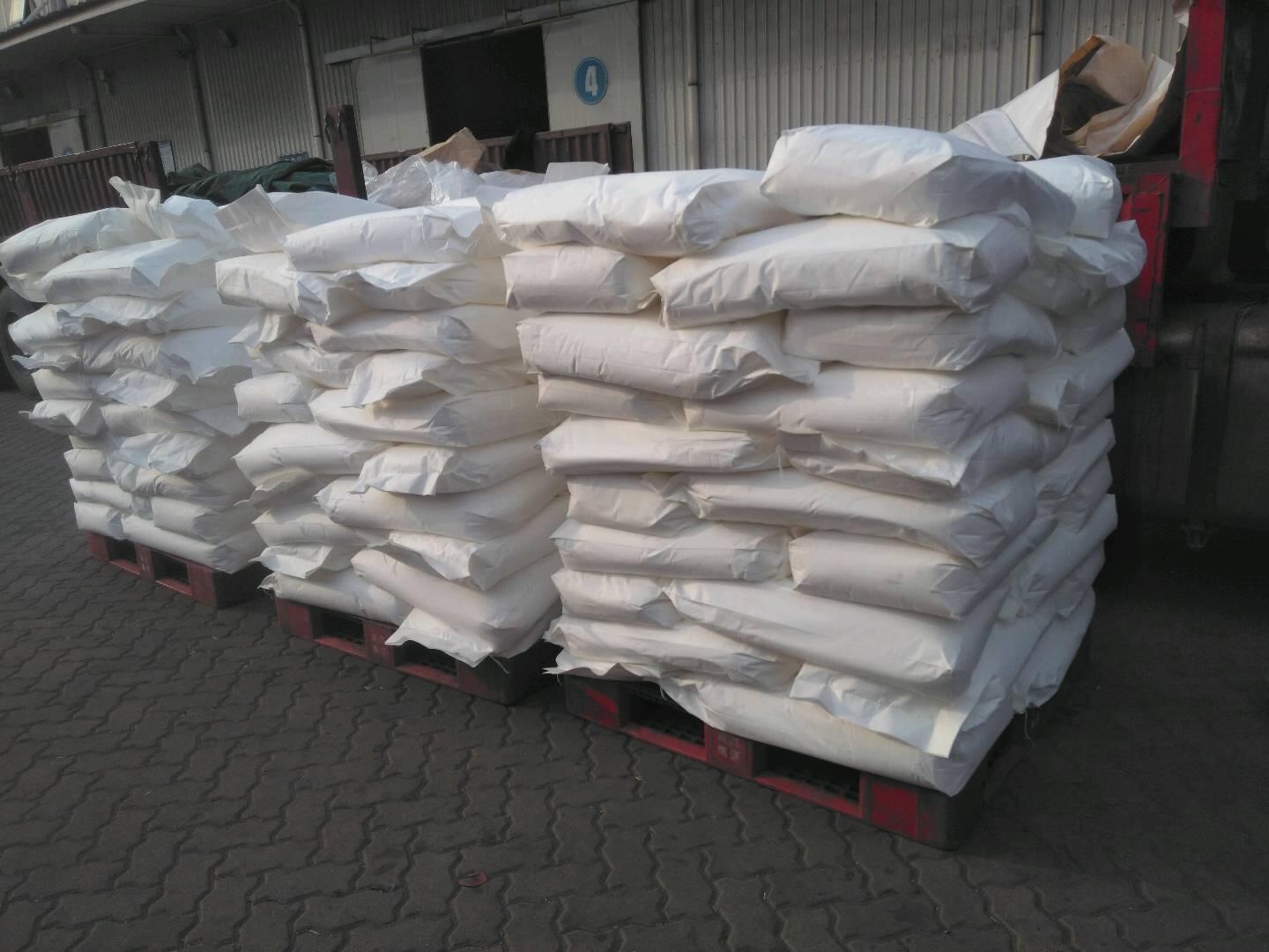 Sodium Benzoate & Calcium Propionate（2）.jpg