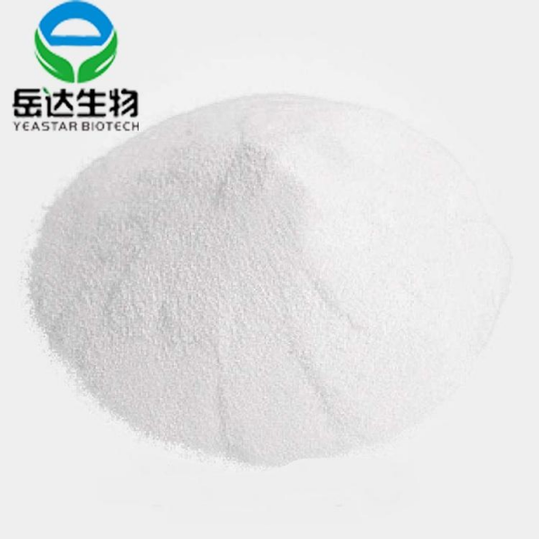 Potassium Sorbate(2).png